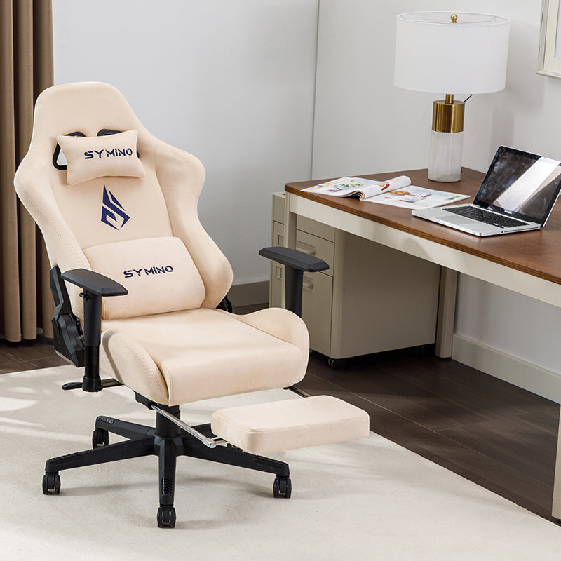 SYMINO Breathable Gaming Chair with Footrest, Adjustable and Rotating, Cream Colours